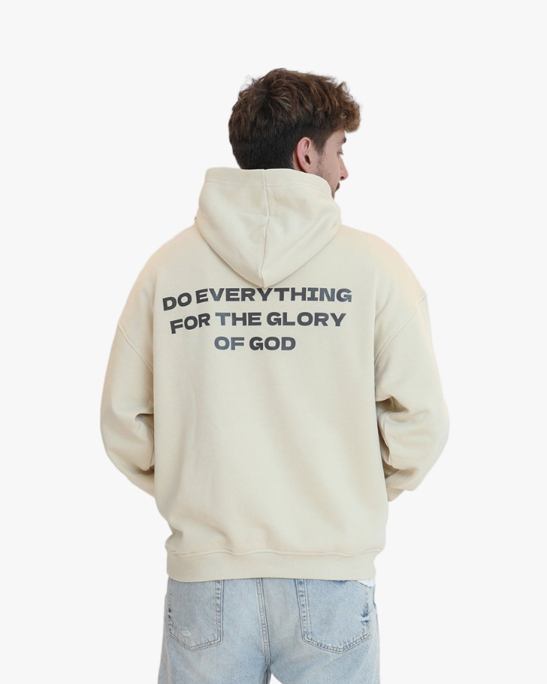 Sudadera beige con capucha